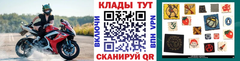 ГАШИШ Лысково