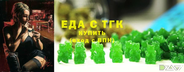 сатива Нягань
