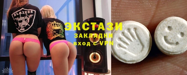 амфетамин Пересвет