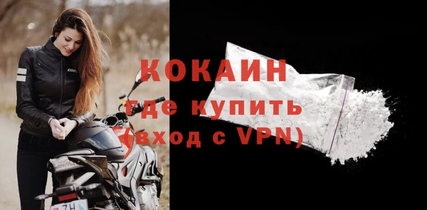 синтетический гашиш Остров