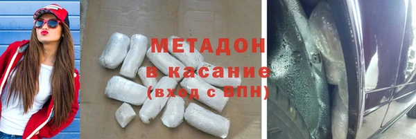 синтетический гашиш Остров