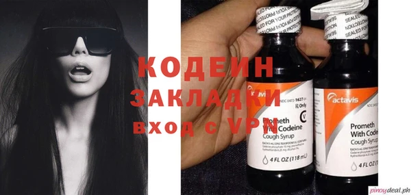 синтетический гашиш Остров