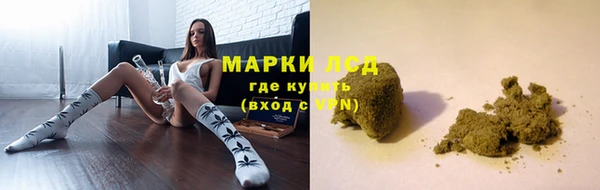 амфетамин Пересвет