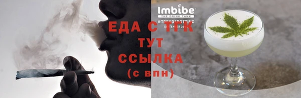 синтетический гашиш Остров