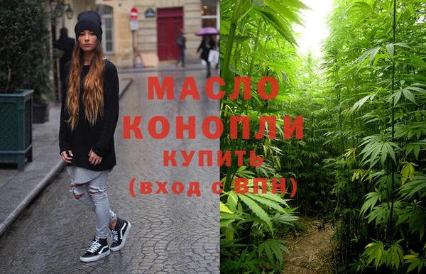 spice Осинники