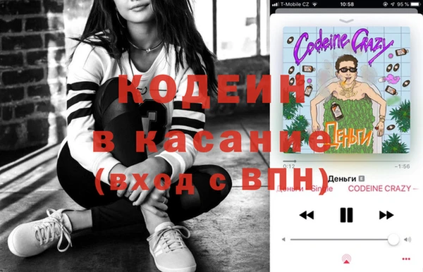 синтетический гашиш Остров
