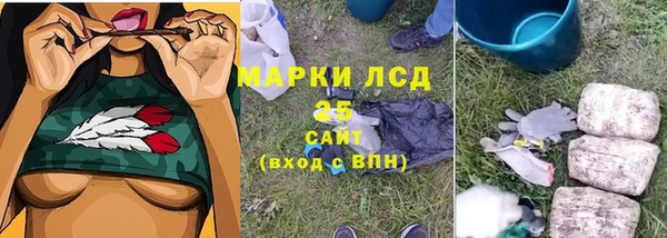 синтетический гашиш Остров
