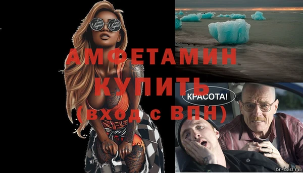 тгк Осташков