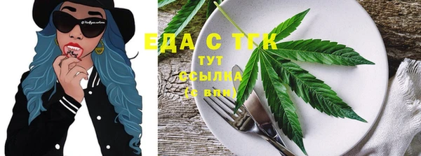 синтетический гашиш Остров