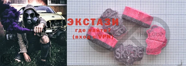 синтетический гашиш Остров