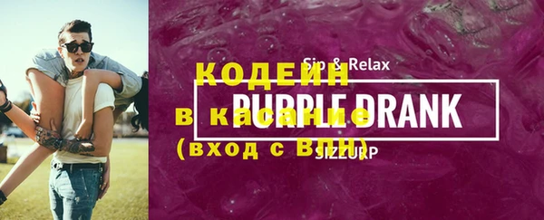 наркотики Нязепетровск