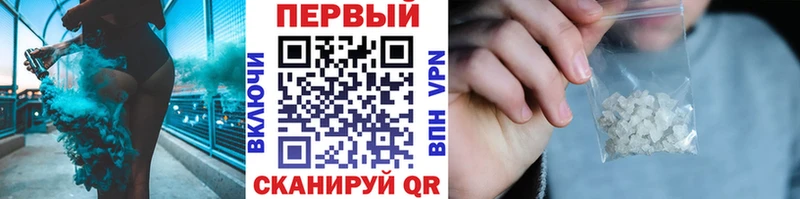 МЕТАМФЕТАМИН витя  OMG сайт  Лысково 