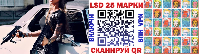 наркошоп  Лысково  Марки NBOMe 1,8мг 