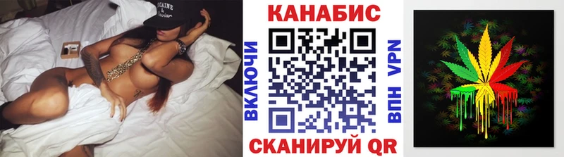 кракен   купить наркоту  Лысково  Канабис ГИДРОПОН 